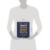 Дополнительное изображение книги «Хватит мотивировать. От психологии манипуляций к психологии человекоцентричных организаций будущего»