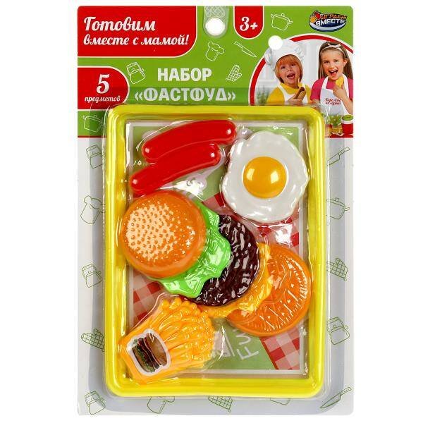Набор фастфуд блист.32*21*5см ИГРАЕМ ВМЕСТЕ в кор.2*96шт