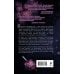 Дополнительное изображение книги «Демон Рида (#1)»