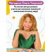 Тренажер по математике. 3 класс