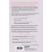 Украденный фокус. Почему мы страдаем от дефицита внимания и как сосредоточиться на самом важном
