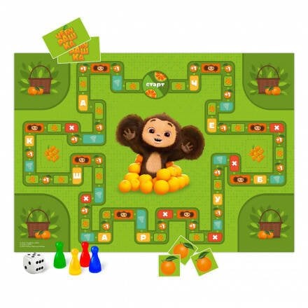 Игры-ходилки с карточками (ГеоДом) Игра-ходилка с карточками. Чебурашка. 59,5х42 см. ГЕОДОМ