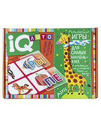 Пластиковое лото для малышей (нов).5+.Читаем по слогам. Учимся читать!