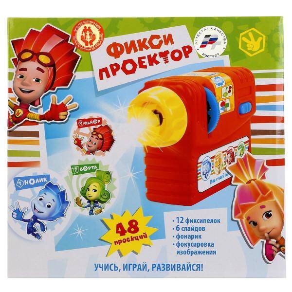 Развивающий музыкальный проектор "Умка" "ФИКСИКИ" на бат. свет+звук, русс чип в русс. кор в кор.48шт