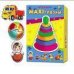 МАКСИ-ПАЗЛЫ. ИГРУШКИ (Арт. ПМ-7976)
