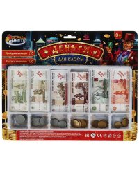 Деньги для касс, блист.35*28,4*3см ИГРАЕМ ВМЕСТЕ в кор.2*84шт