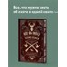 Все об охоте. Легендарная подарочная энциклопедия Сабанеева