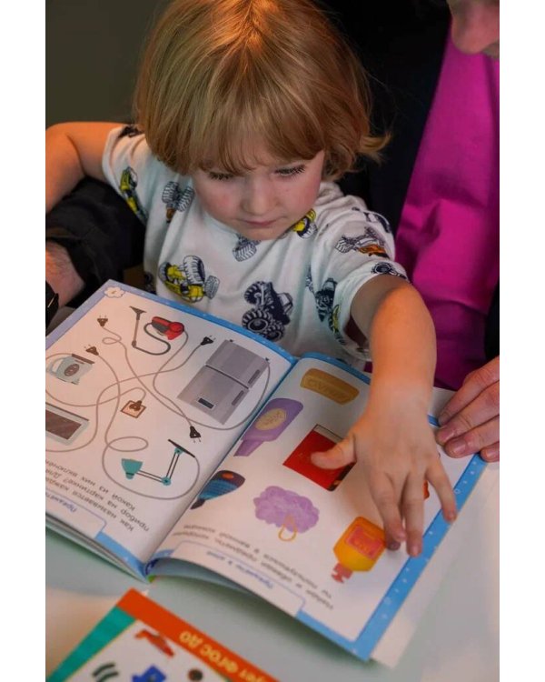 3-4 года. Дошкола Тилли. Внимание и логика. Развивающие задания с наклейками