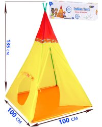Палатка игровая (100х100х135 см) "Вигвам" (в коробке) ( Арт. 8704)