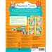 Дошкола Тилли 3-4 года. Дошкола Тилли. Внимание и логика. Развивающие задания с наклейками