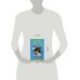 Дополнительное изображение книги «Моя дорогая служанка»