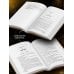 Дополнительное изображение книги «Невеста из Братвы»