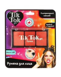 Единороги. Супер-квест. 18 Карточек. Настольная игра. 170х138х40 мм. Умные игры в кор.50шт