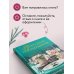 Озерные страсти