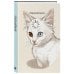 Дополнительное изображение книги «Перезагрузка. Ежедневник недатированный (А5, 72 л.)»