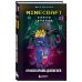 Майнкрафт. Секреты Хиробрина Майнкрафт. Секреты Хиробрина. Комплект. Книги 1-3 (ИК)