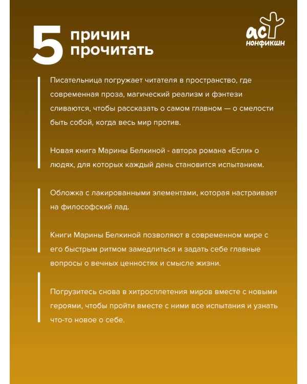 Windows. Окна Большого города.