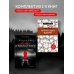 Комплект из 2х книг: Кругом одни идиоты+Какого цвета убийство?