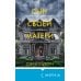 Сын своей матери. История идеальной семьи, в которой вырос психопат-насильник