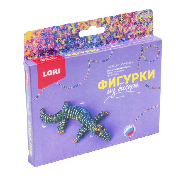 Бис-095 Фигурки из бисера "Крокодил"