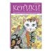 Дополнительное изображение книги «Котики. Раскраски, поднимающие настроение (ПР)»