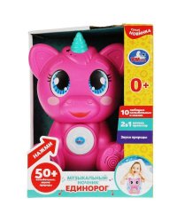 Музыкальный ночник единорог проектор.50 колыбельных,звуков природы.кор.бат. Умка в кор.48шт