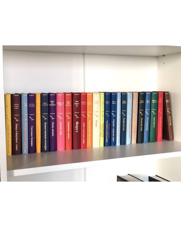 Ночь нежна