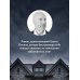 Сын своей матери. История идеальной семьи, в которой вырос психопат-насильник