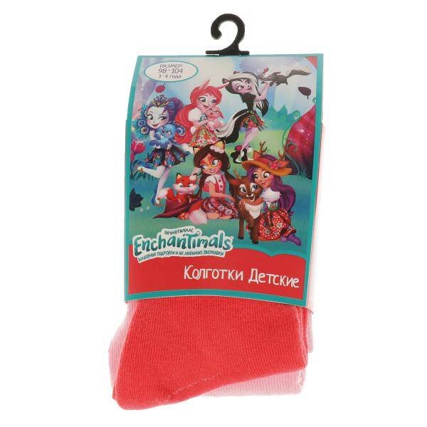 Колготки детские ЭНЧАНТИМАЛС для девочки р-р 98-104 в кор.15шт