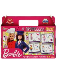 Чемоданчик. Профессии-пазл."БАРБИ", 64 пазла. Умные игры. в кор.20шт