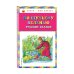 По щучьему веленью: Русские сказки (ил. А. Кардашука)