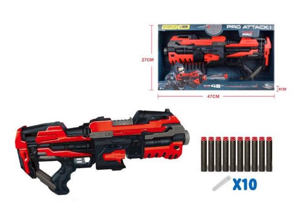 Лук (65х26 см) (стрелы на присосках 3шт.,мишень,колчан,в пакете) ( Арт. Y15573153)