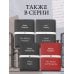 Обложка для паспорта из экокожи. Достоевский «Белые ночи»