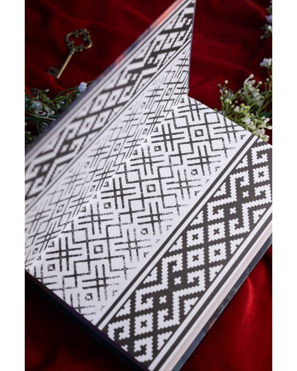 Черная рябь