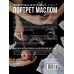 Дополнительное изображение книги «Живопись маслом от А до Я. Портрет маслом (испр. и доп. изд.)»