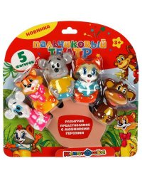 Игрушка пластизоль для купания пальчиковый театр герои ЭКРАН в блист. КАПИТОШКА в кор.2*12шт
