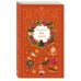 Дополнительное изображение книги «Имя демона»