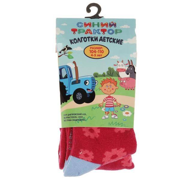 Колготки детские Синий ТРАКТОР для девочки р-р 104-110 в кор.15шт