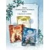 Записки из Зелёного Бора. По следам Духа Зимы