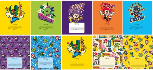 Тетрадь (Премьера Паблишинг) Бравл Старс, Тетрадь школьная, клетка, 12 листов. Новые Скины