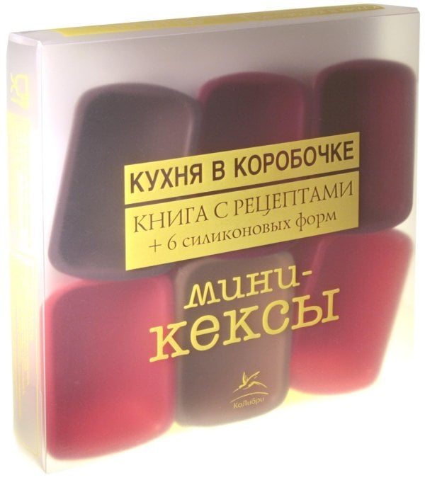 Мини-кексы