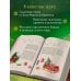 Магия Нового года. Легенды, обычаи и тайны новогоднего волшебства со всего света