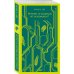 Набор нетипичные антиутопии (из 3-х книг): ("Не отпускай меня" Исигуро, "Мечтают ли андроиды об электроовцах?" Дик, "Выжили только влюбленные" Уоллис)