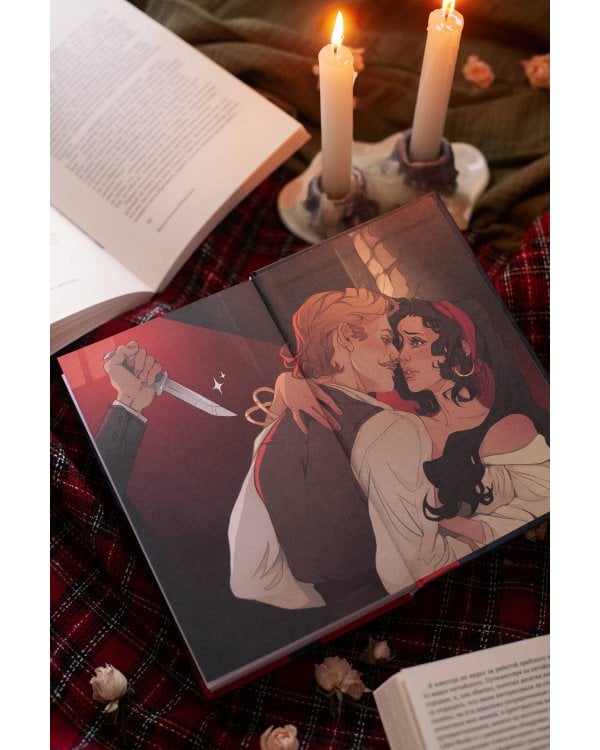 Собор Парижской Богоматери. Вечные истории. Young Adult