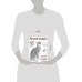 Дополнительное изображение книги «Рисуем кошек»