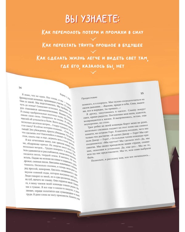 Карма с утра. Все, что вы делаете, не исчезает из этого мира. Все, что вы думаете, определяет вас