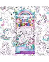 Скатерть Единороги