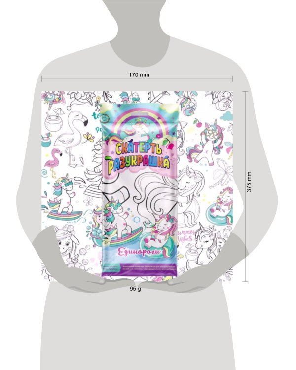 Скатерть Единороги