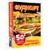 Фудкорт. 50 карт с рецептами любимого фастфуда