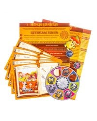 Игровой набор «Квест. Собери магические талисманы»,370105